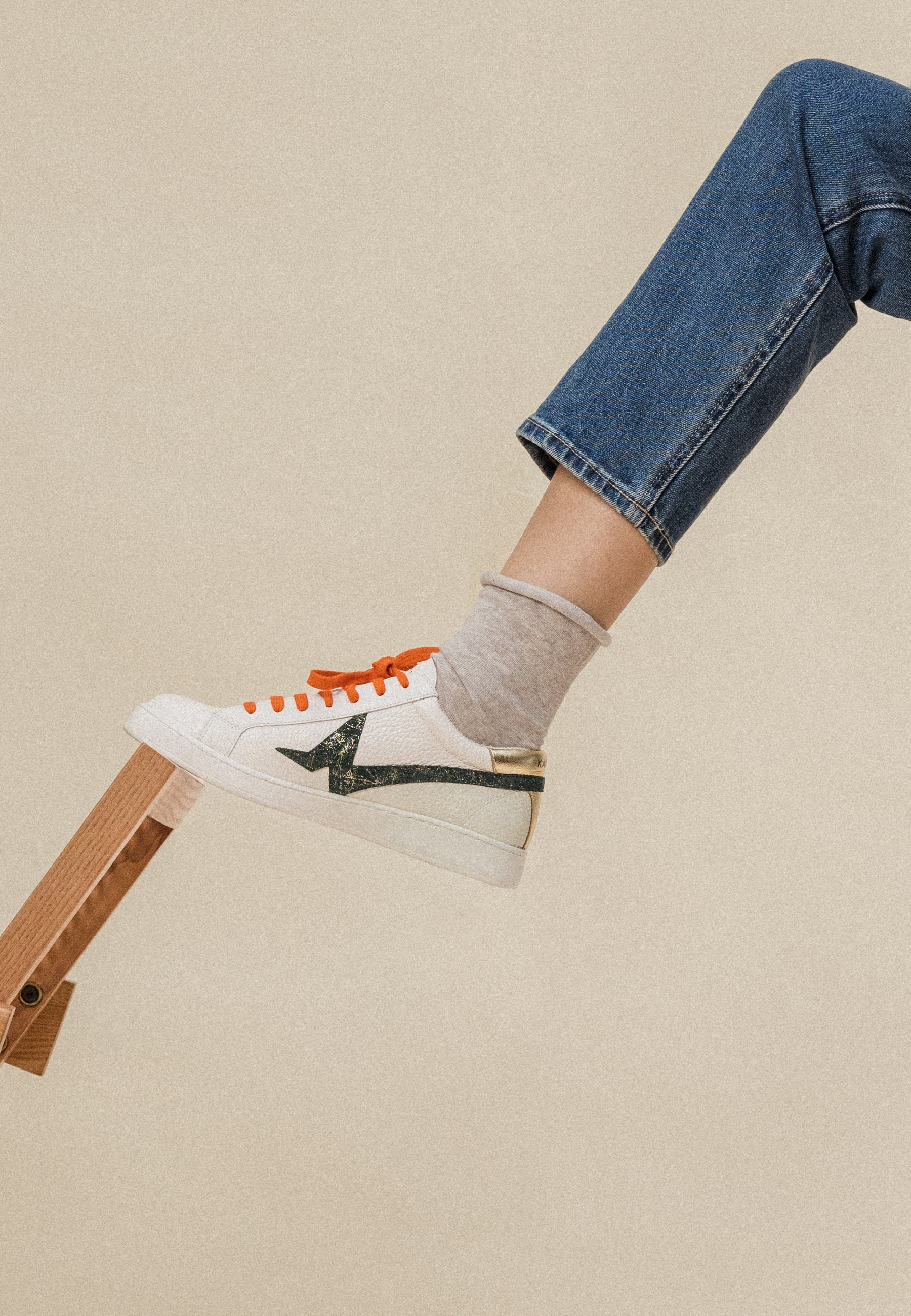 BRIANA SNEAKERS - GREEN